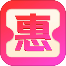 优惠通