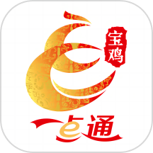 宝鸡一点通