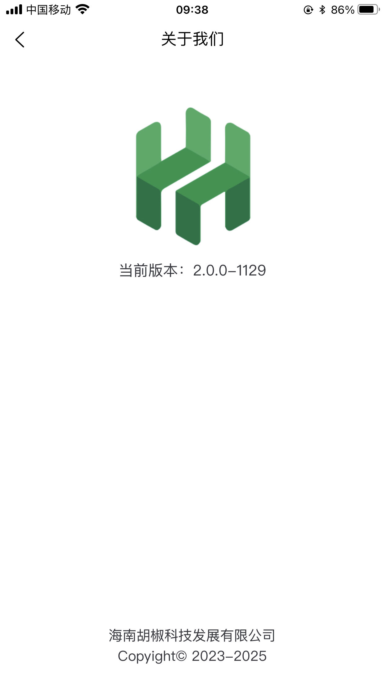 椒易宝