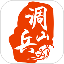 调兵山融媒