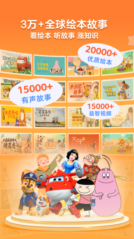 kada阅读