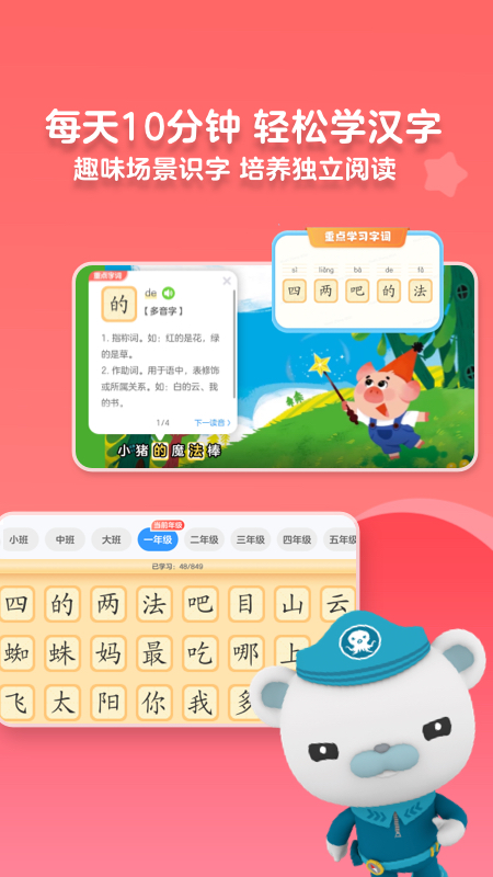 kada阅读
