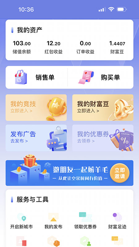 信息狗狗