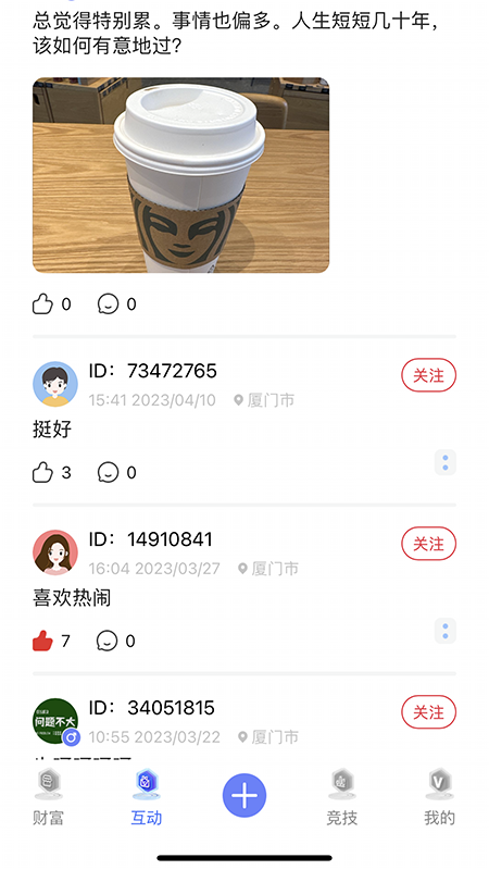 信息狗狗