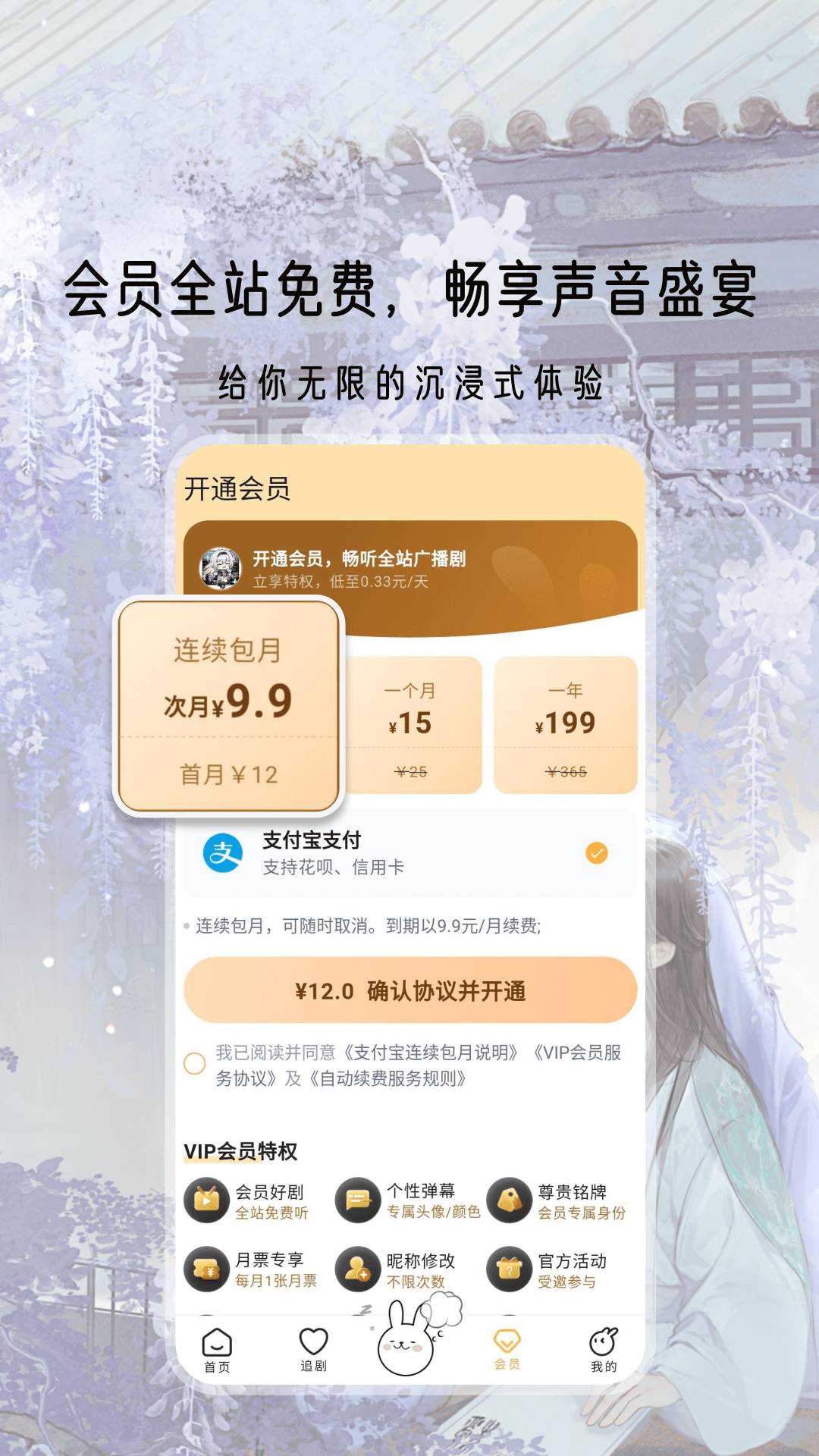 兔u