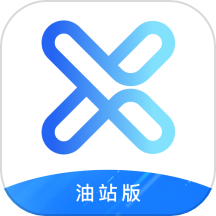 星通油站