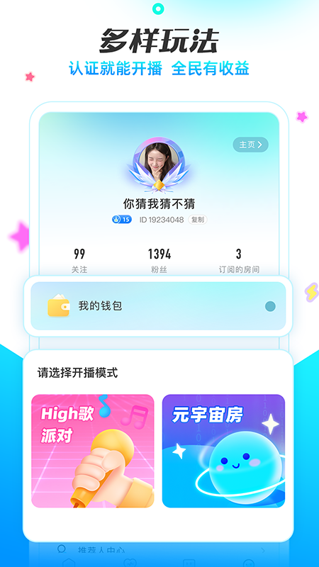 耳海