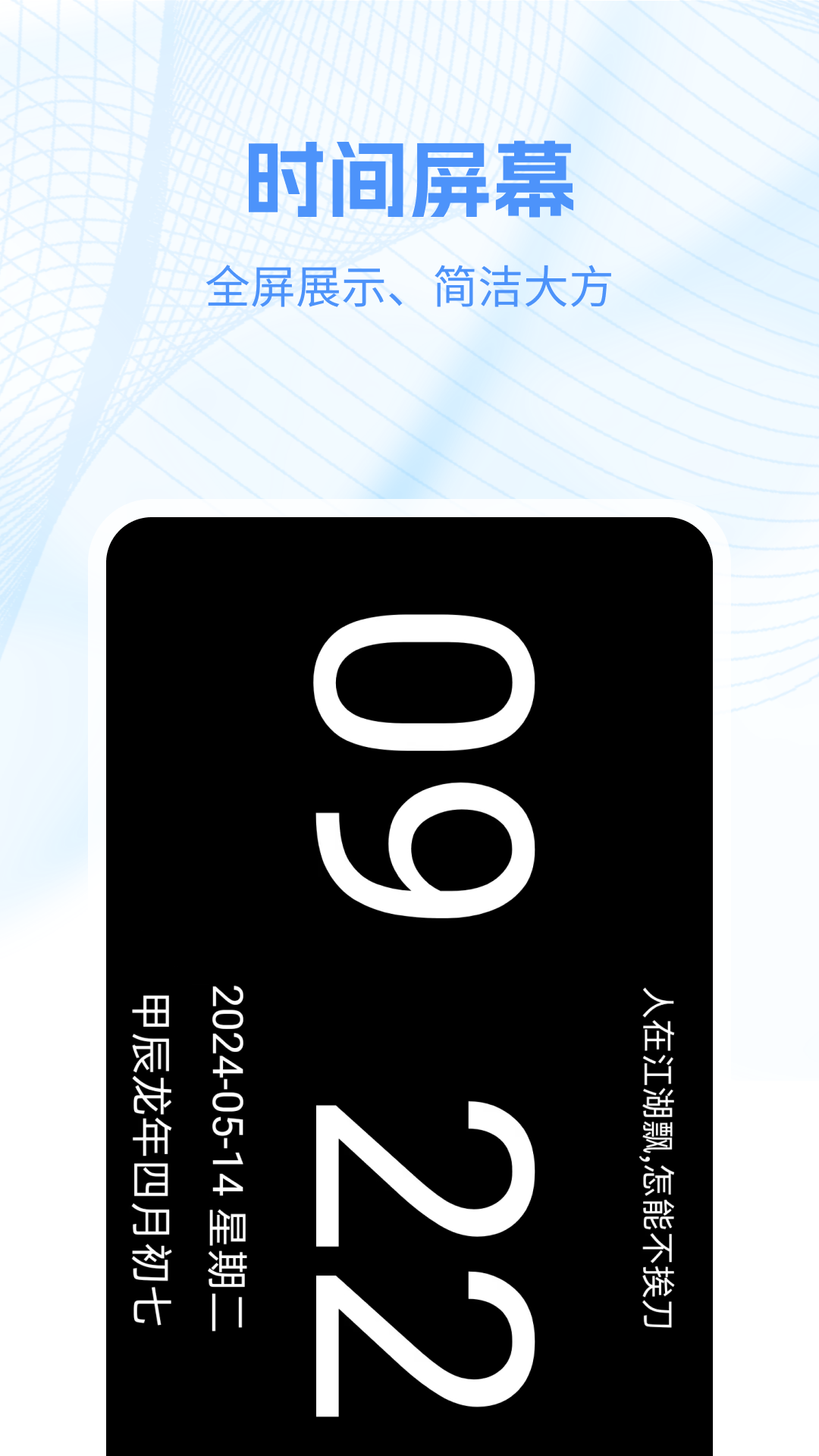 工具帮