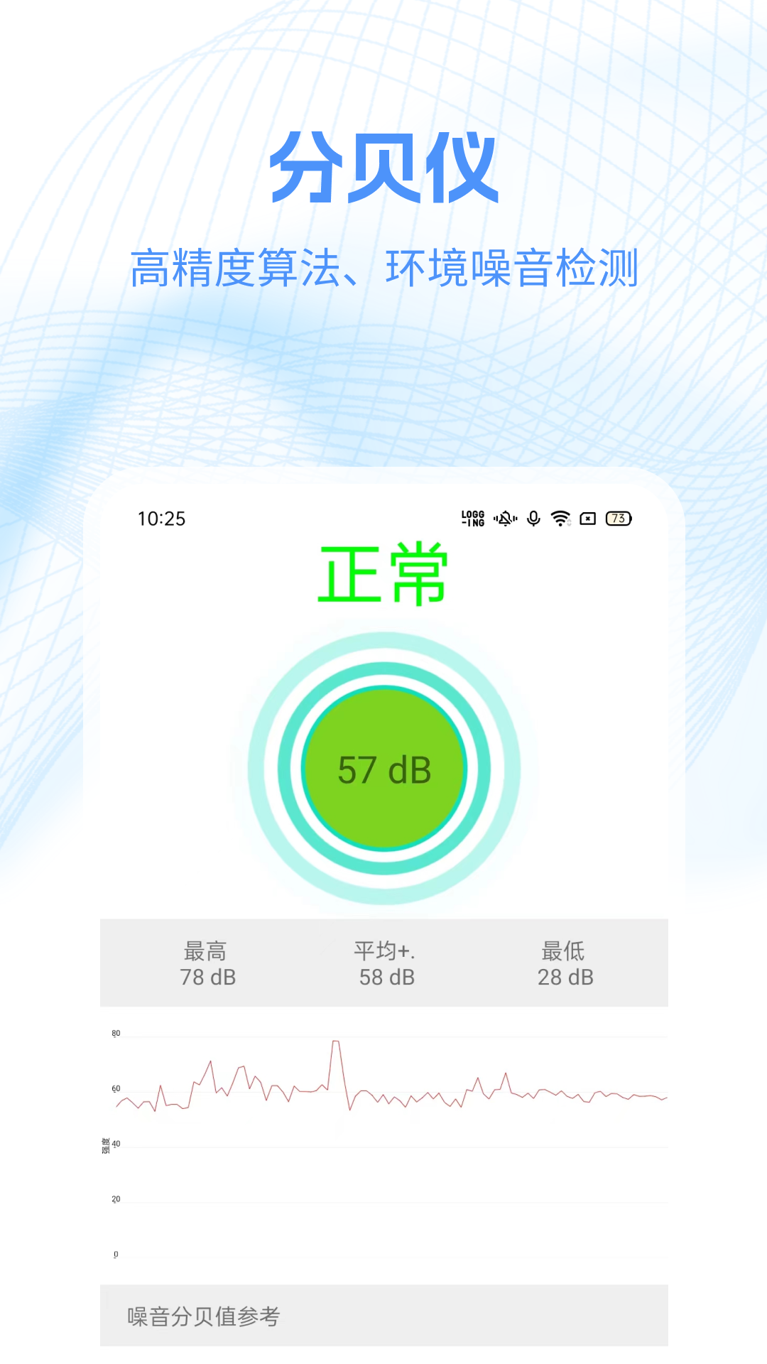 工具帮