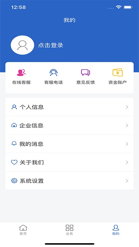 舟道网