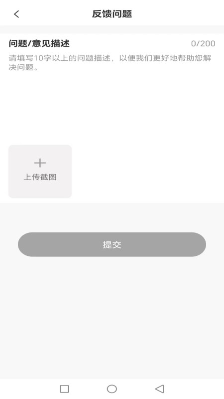 51微卡包