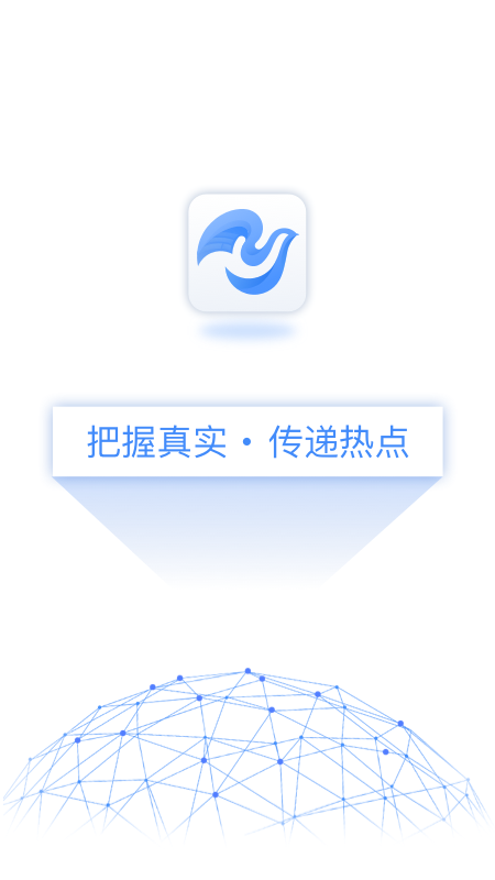 冀云康保