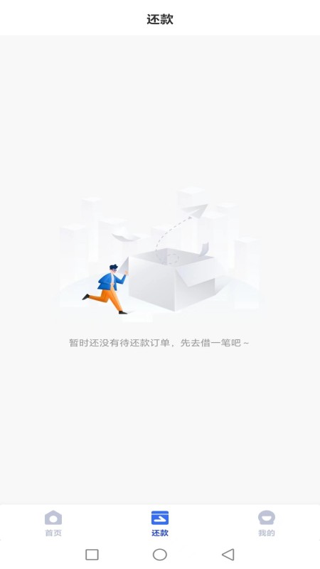 51微卡包