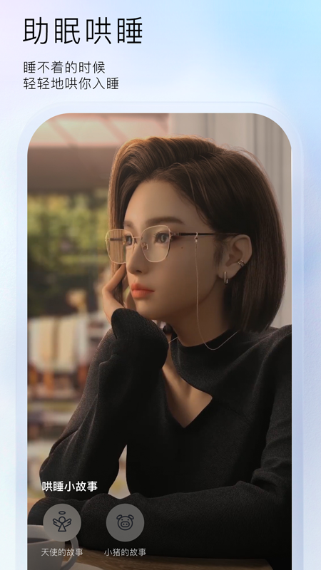 小侃星球