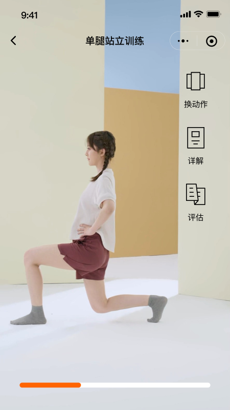 数康师