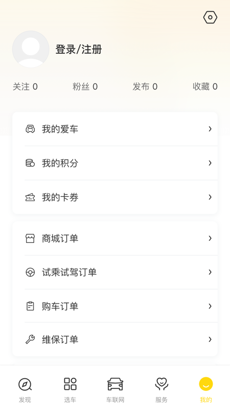 东风纳米
