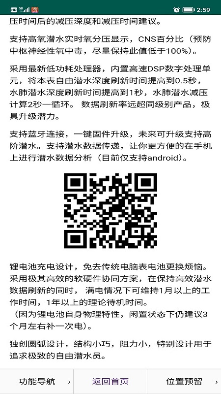 小k