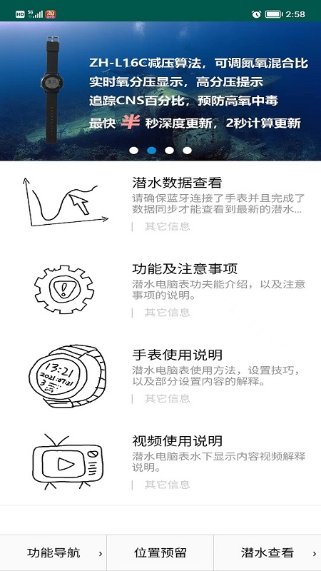 小k