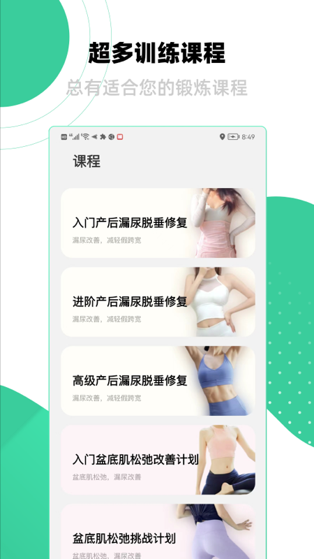 k动