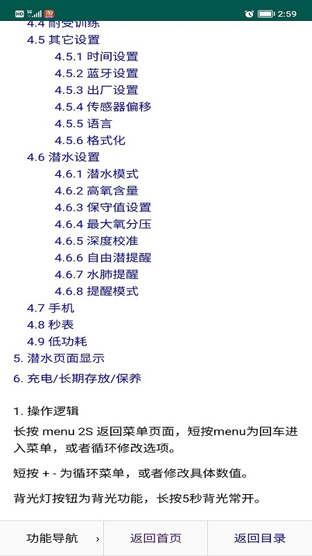 小k