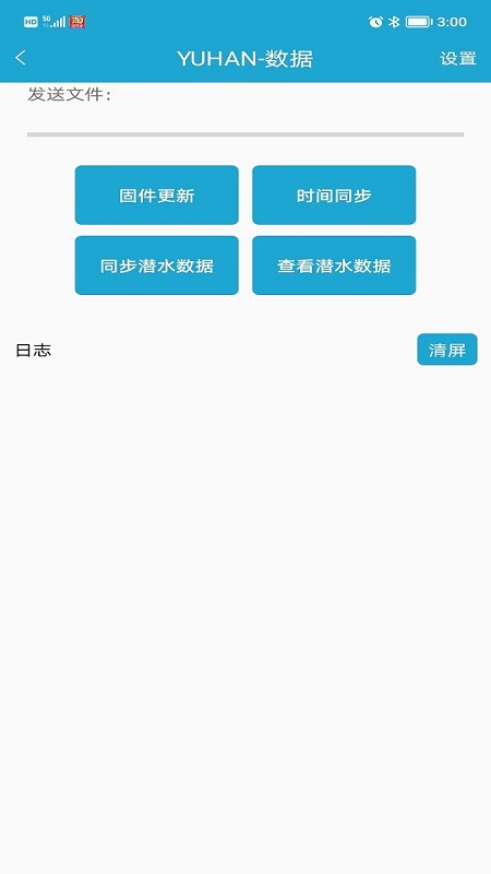 小k