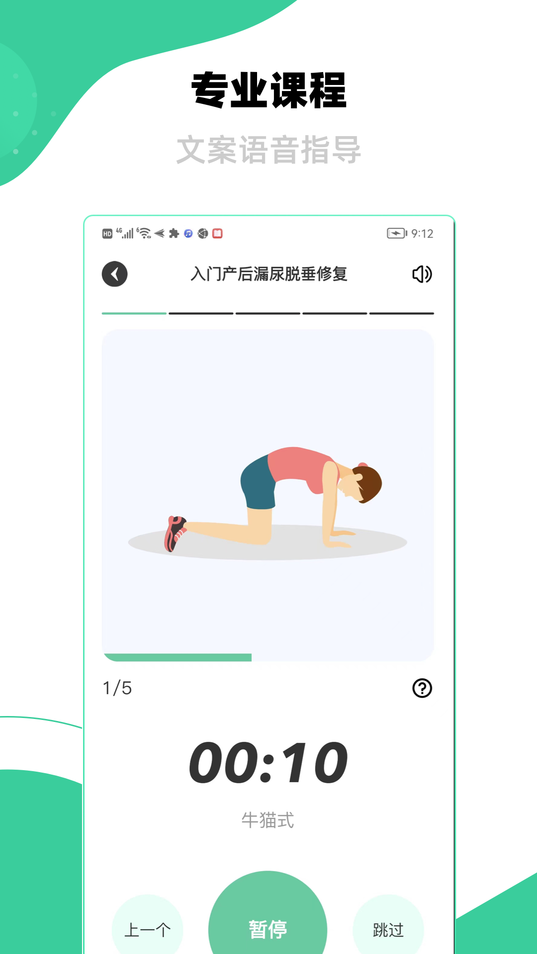 k动