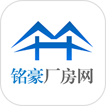 铭豪厂房网