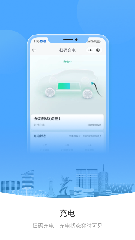 ai包头
