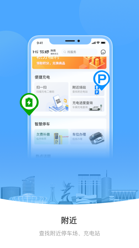 ai包头