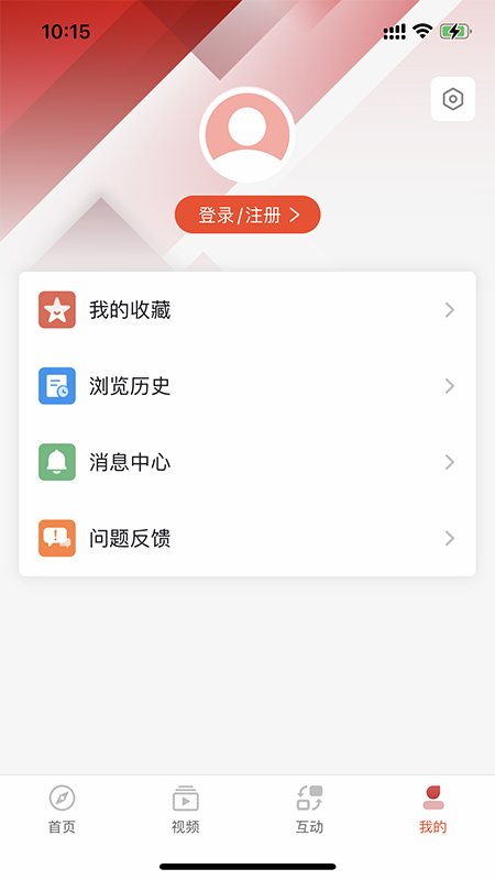 江苏经济