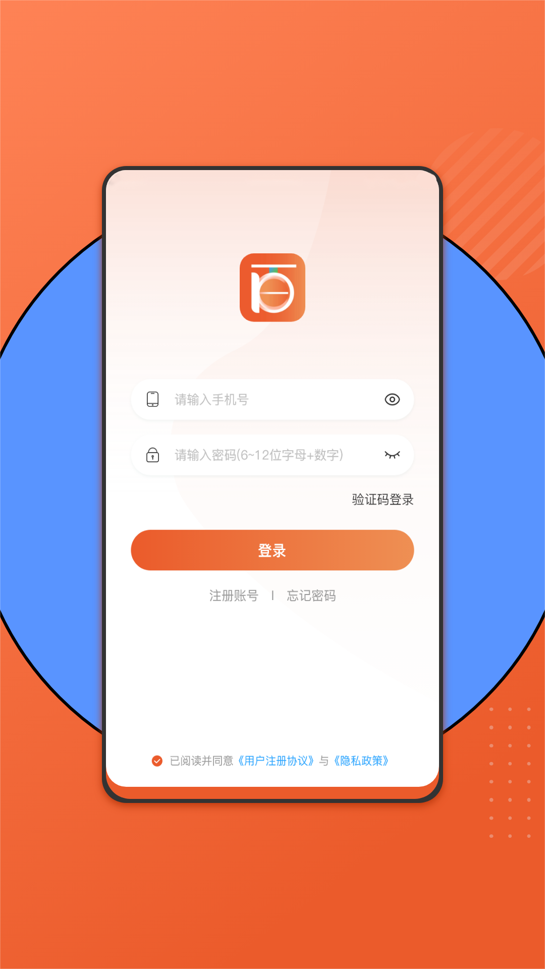 百晓哥