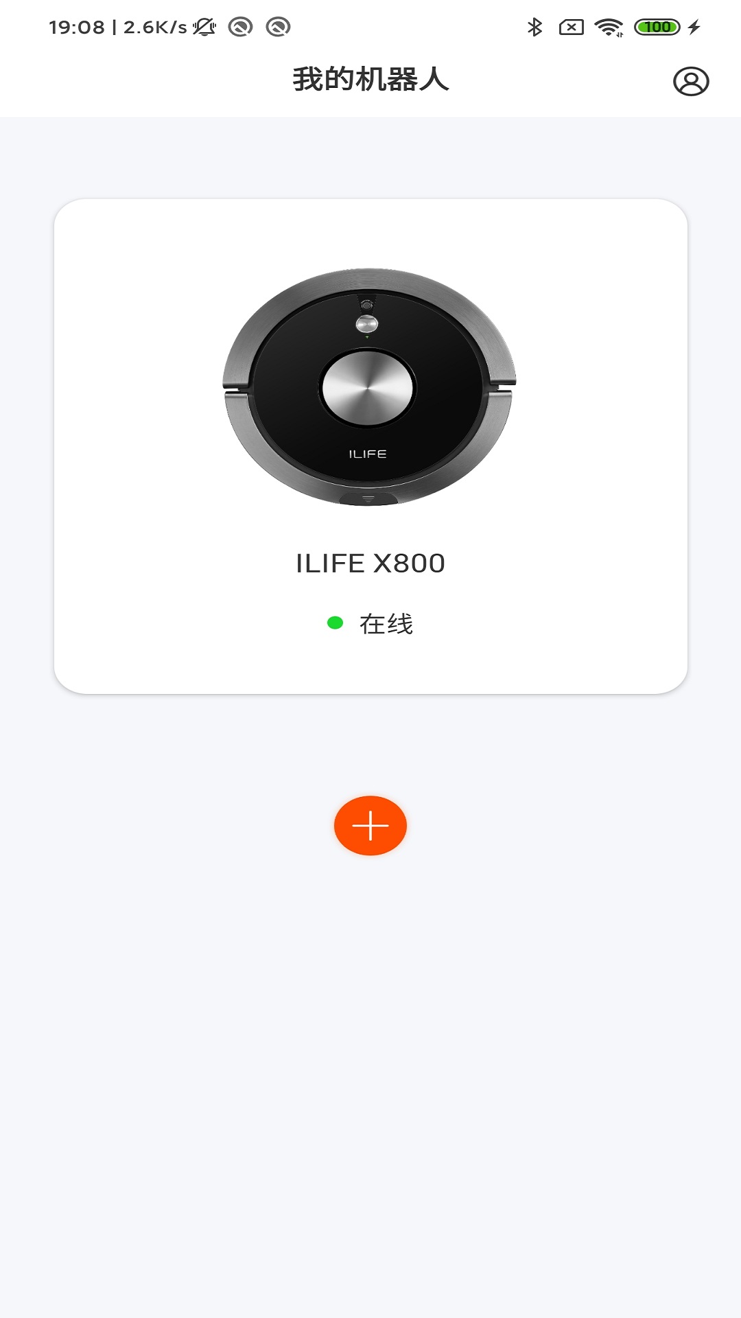 ilife智意