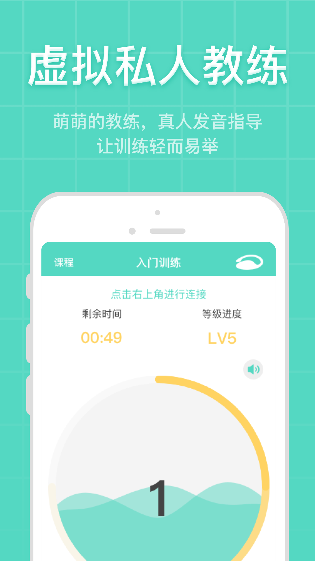 凯格尔博士