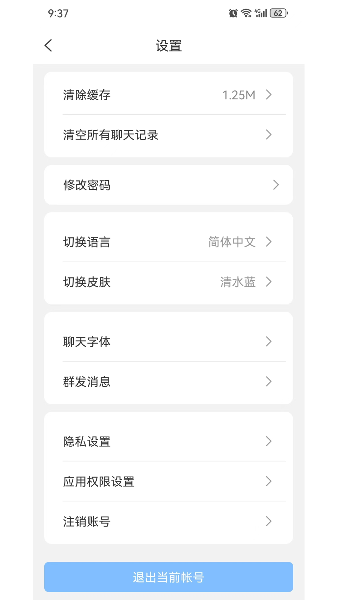 标讯在线