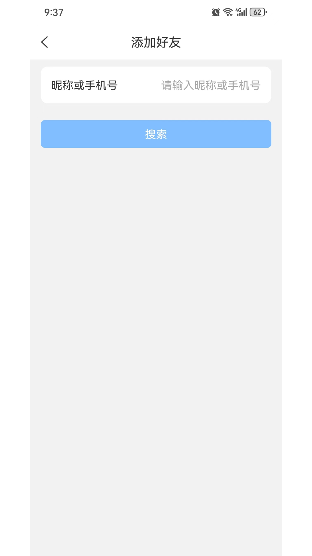 标讯在线