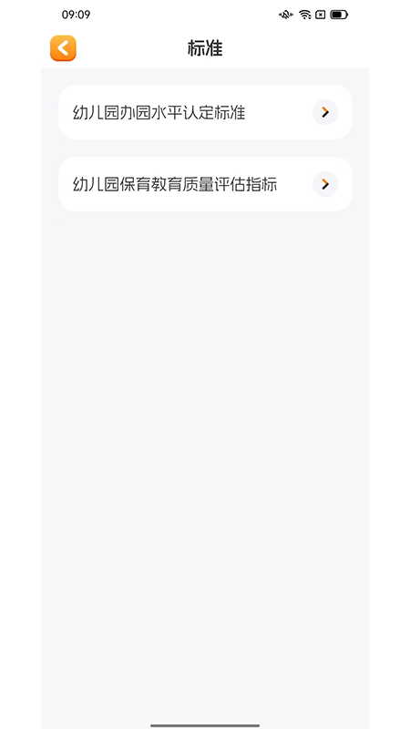 仟籽