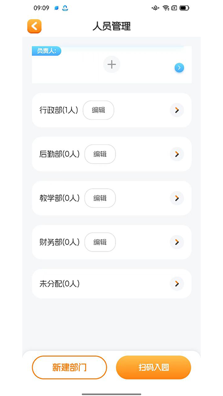 仟籽