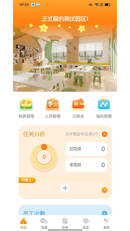仟籽