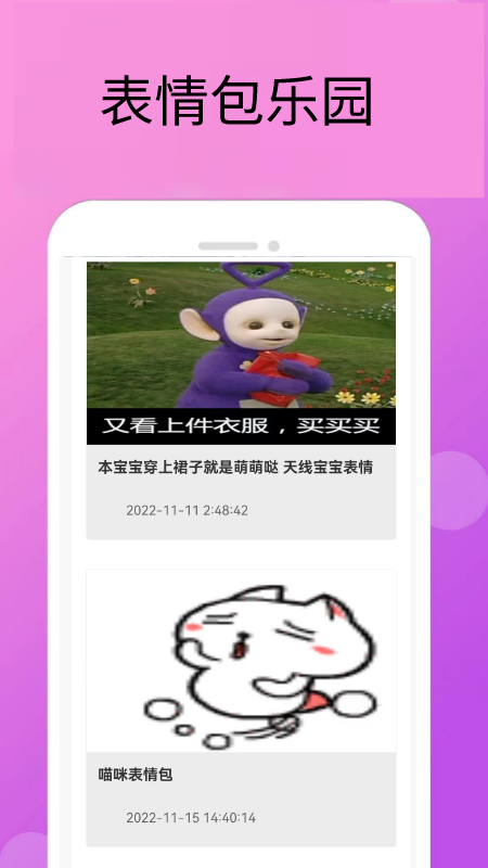 6326乐园
