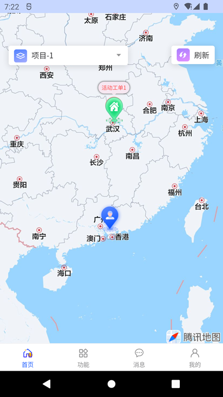 钧隆电管家