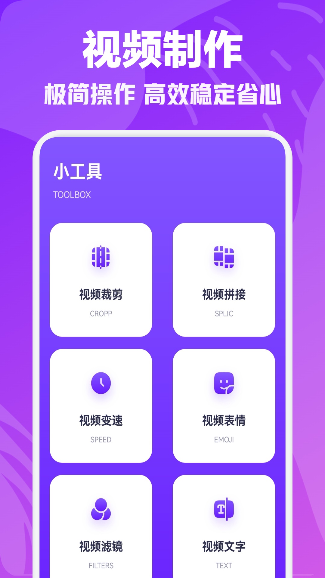 白羊影视投屏