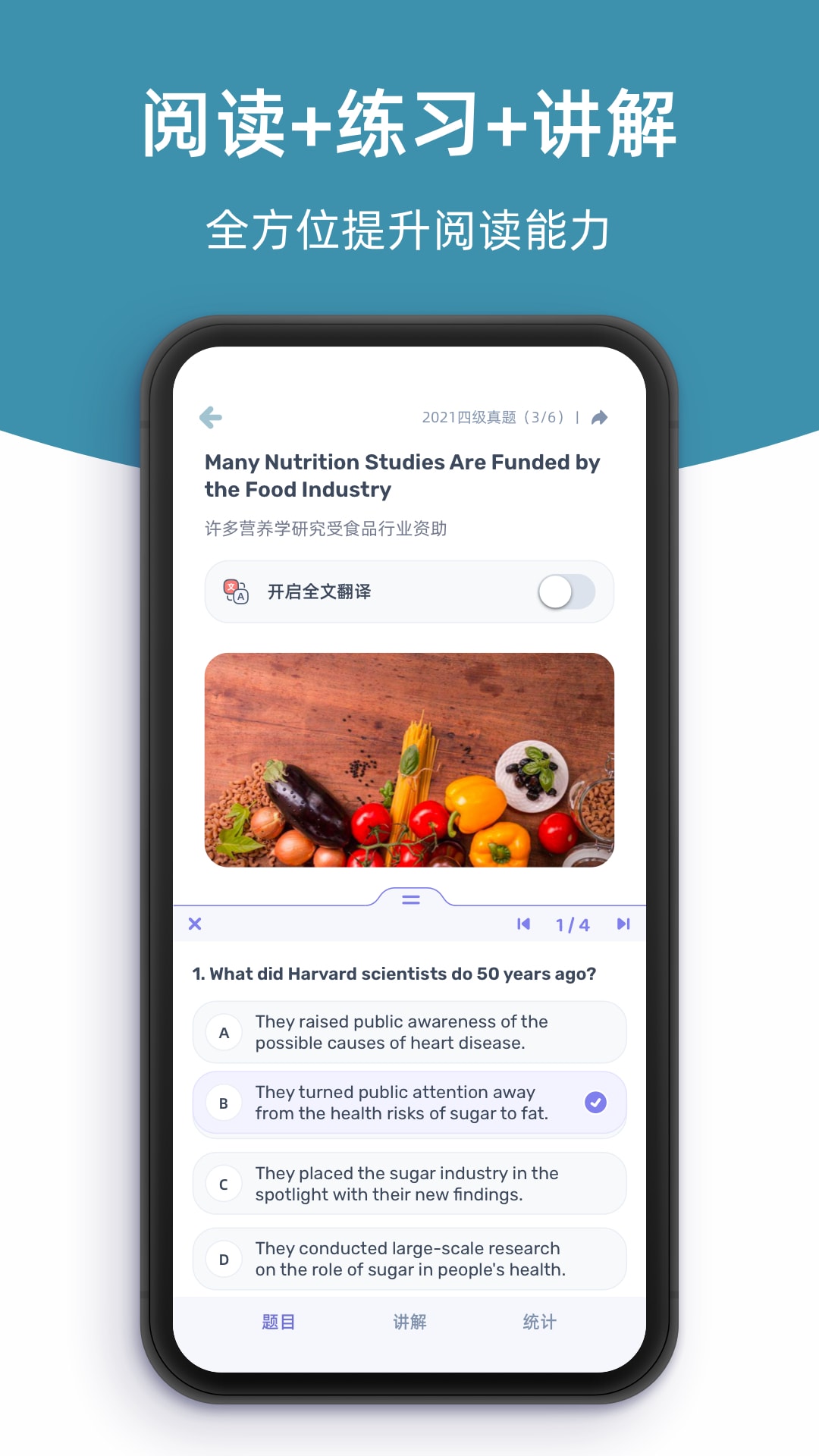 柠檬英语阅读_截图5
