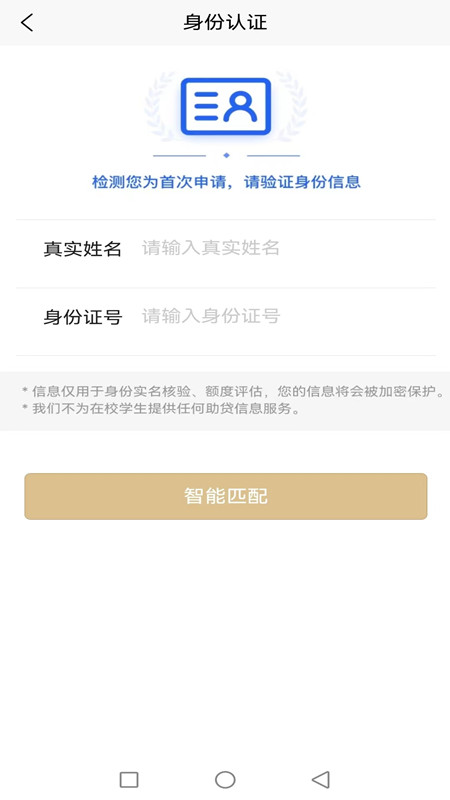 小橙易卡