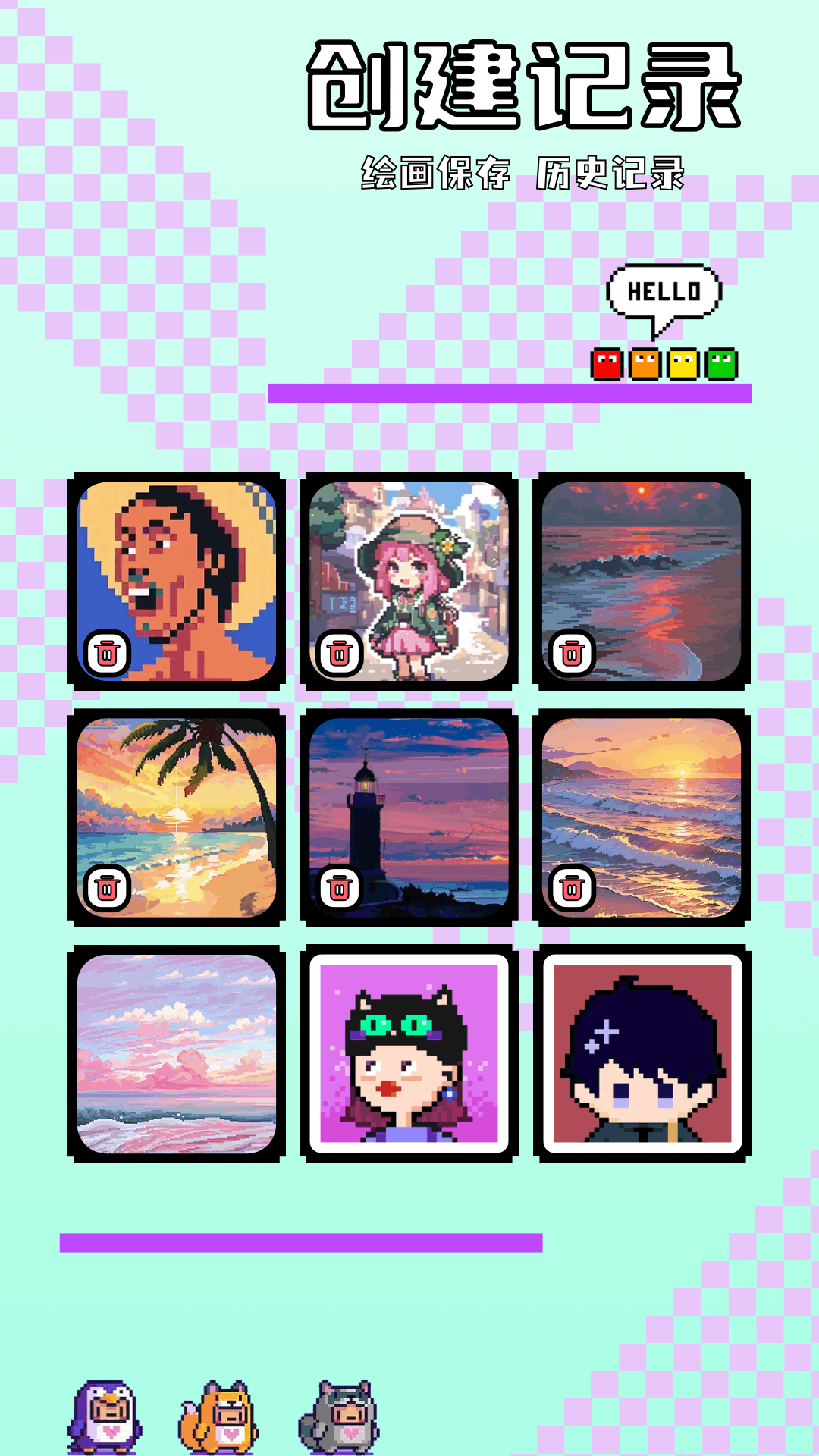 可灵app