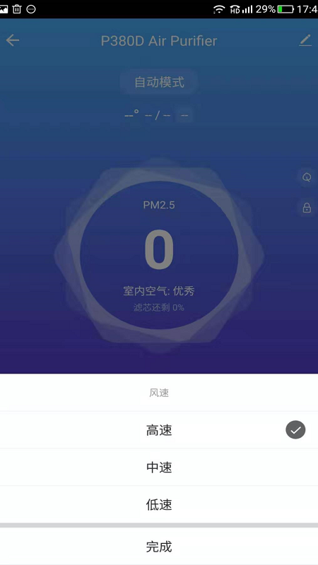 贝尔克