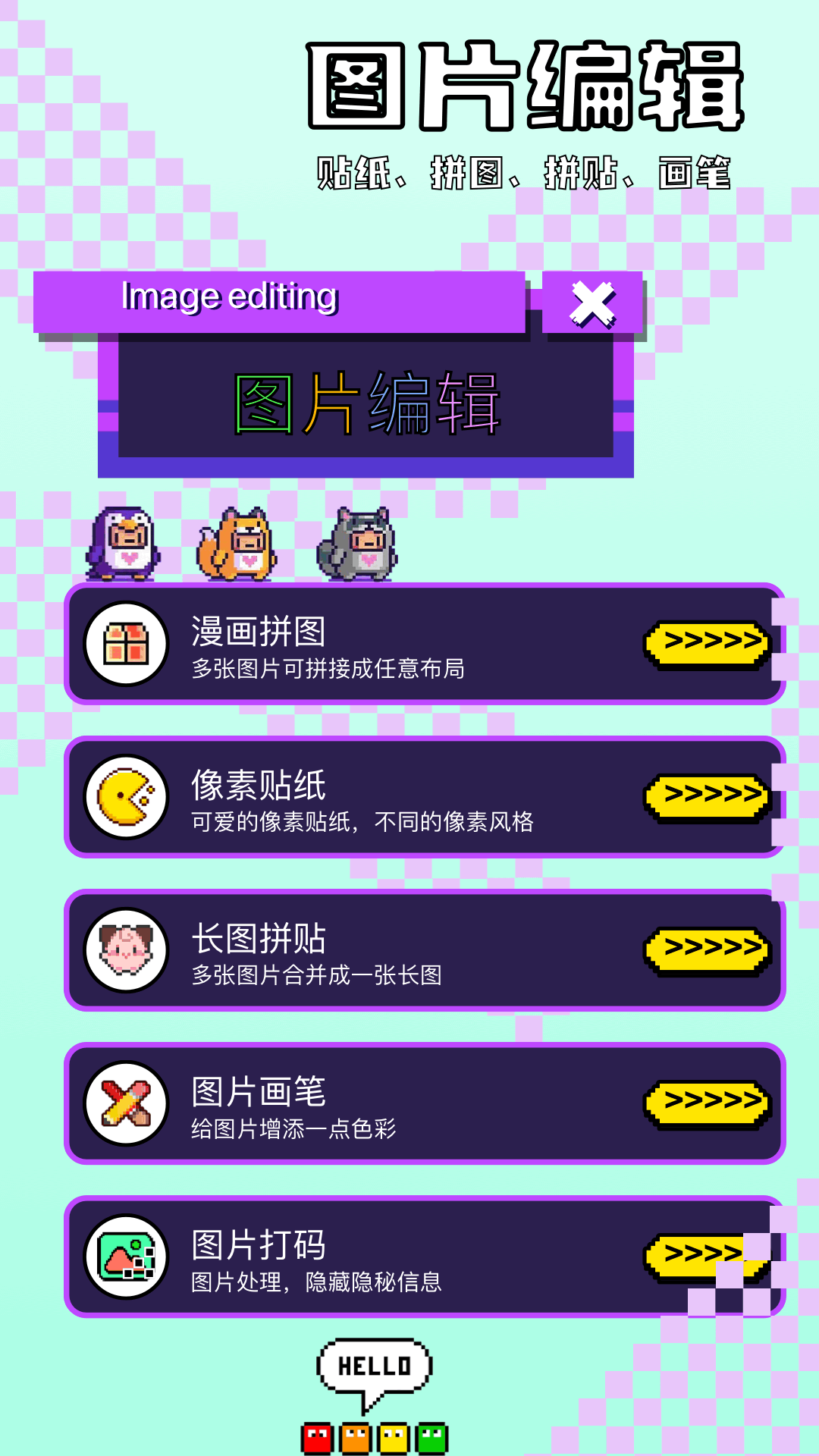 可灵app