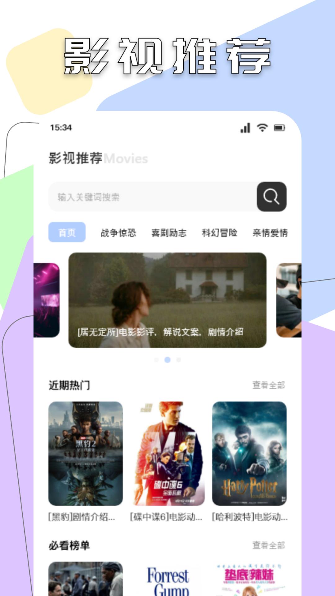 柚子fun
