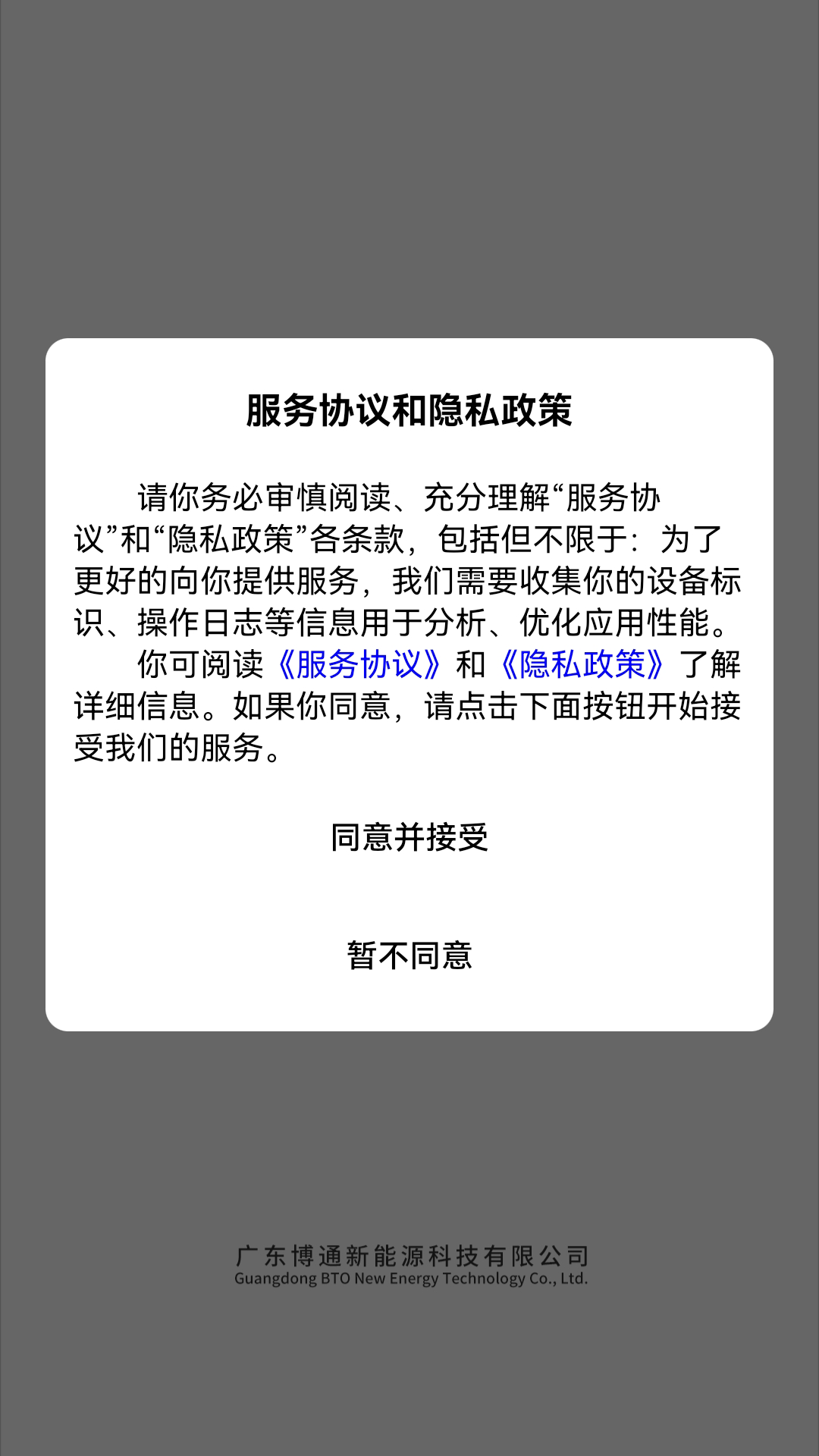 光云
