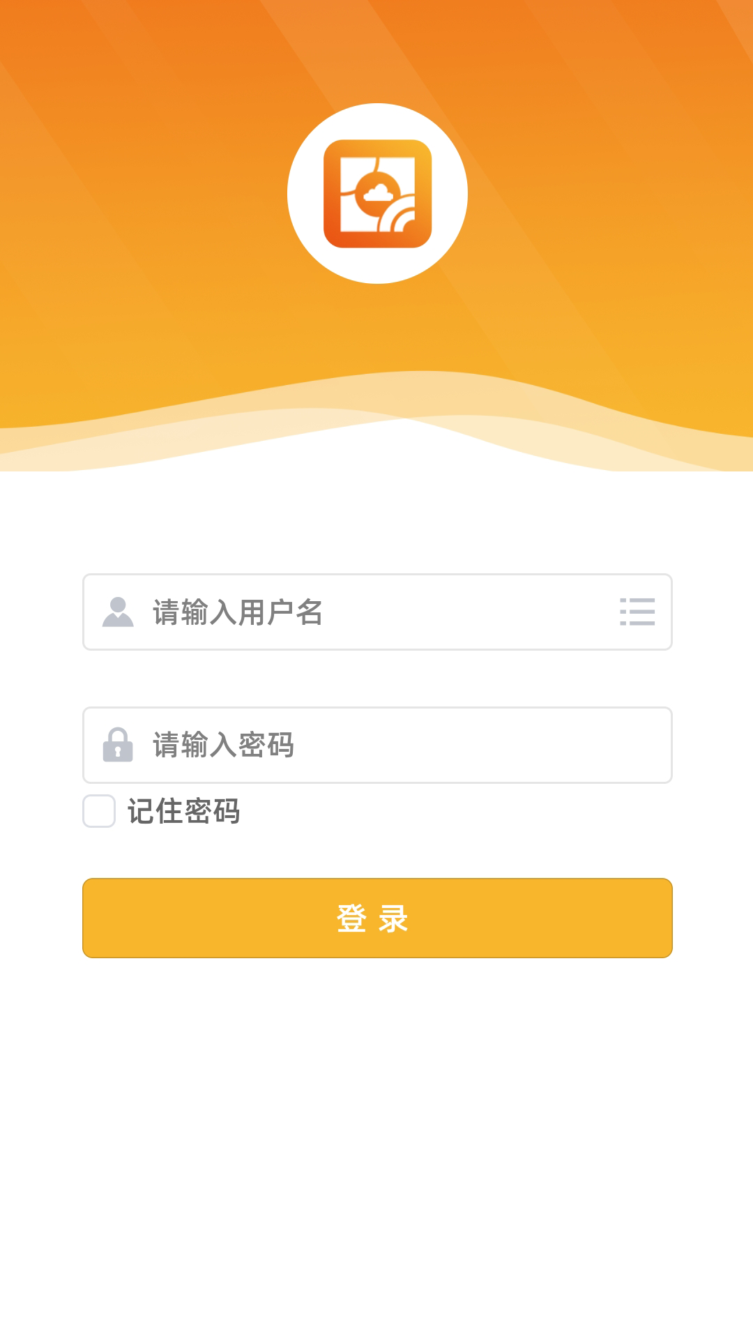 光云