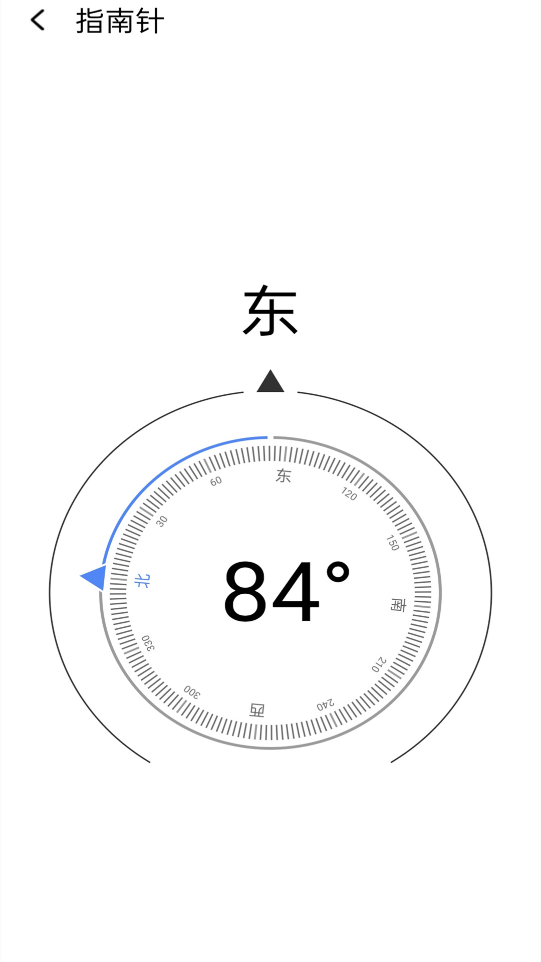 wifi万能网络连接